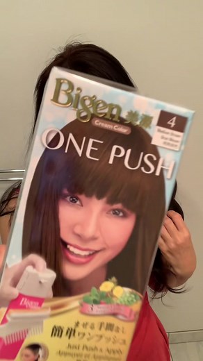Bigen One Push Hair Color: Vibrant Shades for Stunning Hair