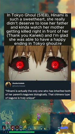 Tokyo Ghoul