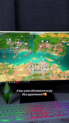 Ору с перехода надеюсь вам понравилось😂😂😂 #sims4 #обновление #модысимс4 #рекомендации #рек