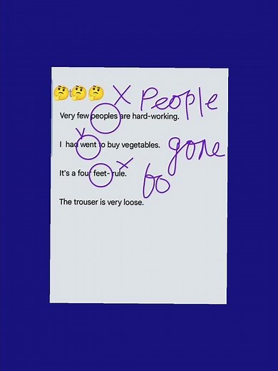 rectification of errors