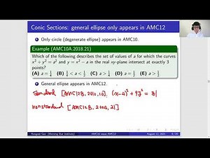 Difference Between AMC10 and AMC12
