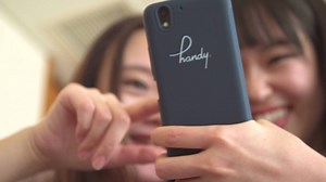 【This will absolutely make your Japanese trip!】 「handy」 is a smartphone service that many hotels provide for their guests. Going out with 「handy」, you won’t have trouble looking for internet connection.You can even make free international calls. This page will share information on hotels that provide 「handy」, as well as good deals.Do check it out! | hi Japan