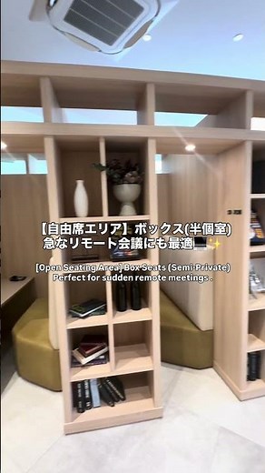軽井沢でワーケーションしてみたら最高すぎた#軽井沢 #軽井沢プリンスショッピングプラザ