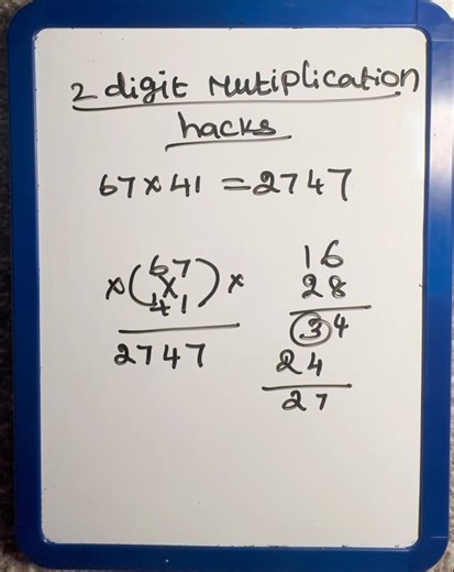 2 Digit Multiplication hacks. #shorts