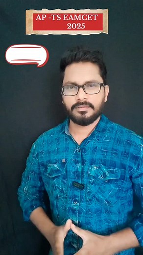 EAMCET is around the corner and the clock’s ticking faster than your brain can revise!⏳ No time? No worries. Testonic’s got your back with quick mocks, instant insights & stress-free prep. Let’s do this! LINK IN BIO 👉 Start now for FREE till your exam date! #KCET2025 #LastMinutePrep #TestonicPrep #SOSPrep #btech #eamcet2025 #mocktests #eamcet | Testonic.ai