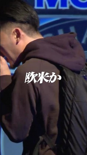 リュックを背負う理由