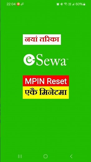 eSewa MPIN Reset: How to reset MPIN in eSewa wallet?