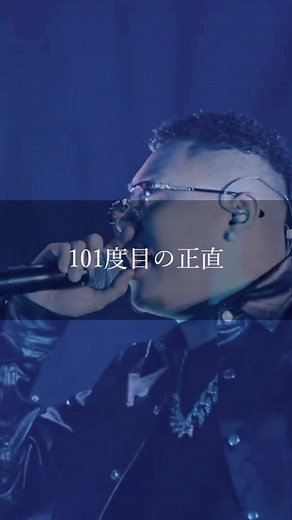 BAD HOP 解散 - ロッカー解散ライブフラグランスbadhop