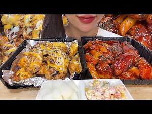 신메뉴 훌랄라치킨 핫바베큐 & 치즈마요소금구이 냠냠