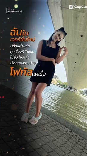1 มีนาคม 2569