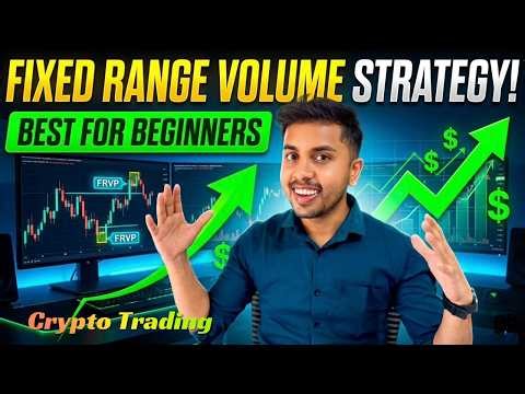 Fixed Range Volume Strategy Explained for Beginners || FRVP Strategy for Crypto #tradingstrategy