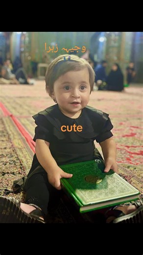 Muharram Reflections: Journey to Karbala