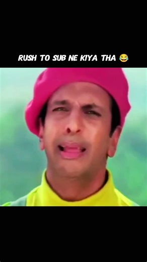 KIS KIS KE SAATH AISA HOTA HAI 😂 #pubg #shorts #pubg mobile