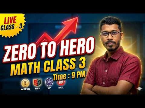 Number System Basic to Advance | Class - 03 | WBPSC, WBP & KP, Railway Special Math | by T Roy Sir