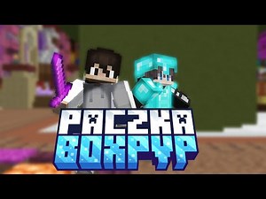 [FREE] Paczka boxpvp #minecraft #paczka #download #plugin #boxpvp