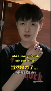 ổng cười bẽn lẽn làm t cười theo | Phối Đồ Basic