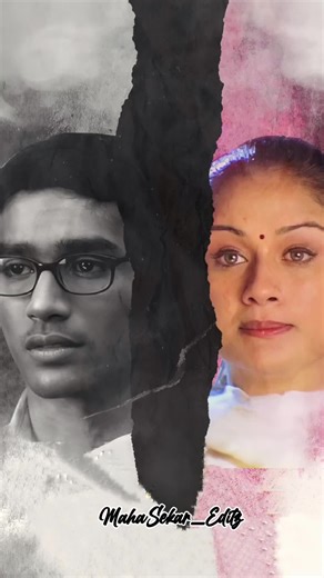 Thottu Thottu Pogum Thendrel Song Download | Kadhal Konden BGM