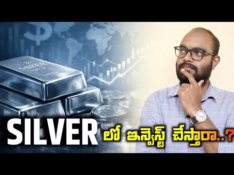 Best Silver ETF FOF Mutual funds #SilverETFs