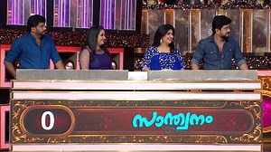 Stream Santhwanam vs Bigg Boss Season 5 Episode 8 – Santhwanam vs Bigg Boss on Hotstar