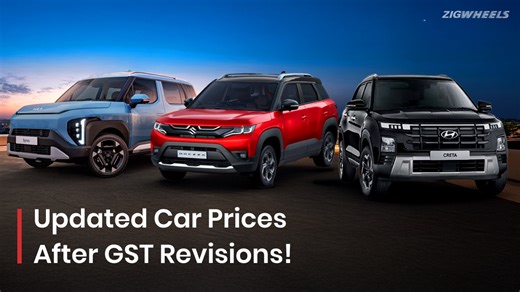 A Complete Breakdown Of GST Reduction Benefits That You Get On ALL Mass-market Cars: Tata, Maruti Suzuki, Mahindra, Kia, Toyota, Hyundai, And More!  - ZigWheels