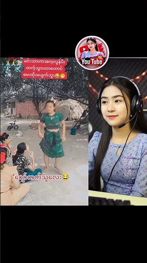 🥰🥰🥰🥰🥰🥰🥰 #music