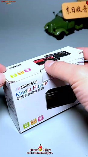 “Zahid Bhai Ka Mini Speaker #reels Aadha Mahina Chalne Wala Tiger Sound!” #reelsfbシ #reel #viral | Zahid Bhai 2.2