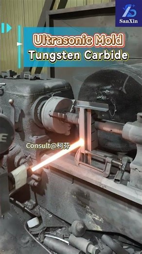Strong adhesion, no wear: HVOF spraying of tungsten carbide on ultrasonic molds#HVOF #Engineer
