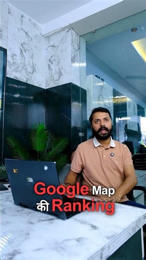 Most Agencies Don’t Understand Google Business Profile 😳