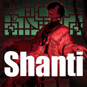 Shanti