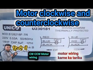 CW CCW Motor wiring. How to wire a cw and ccw Motor