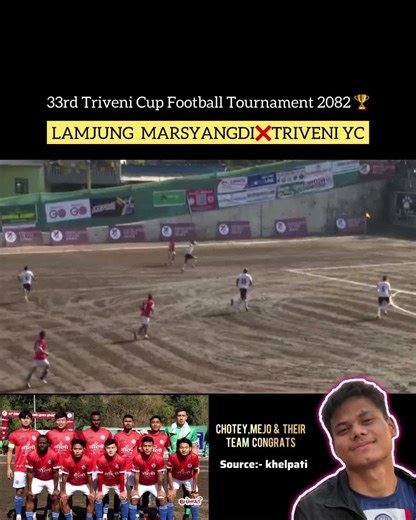 Lamjung Marsyangdi in 33rd Tribeni Cup Football Tournament