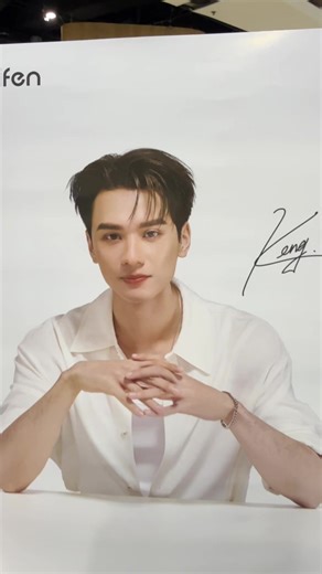 ไหนใครแฟน พ่อครู กันบ้าง เอารูปของรางวัลที่ร่วมกิจกรรมของ Laifen มาฝากครับ 💚และตอนนี้มาร่วมสนุกกับกิจกรรมมีของรางวัลให้ที่บูธ Central Ladprao ชั้น1 ถึงวันที่ 26 มีนาคม 2569 นี้น้าา #keng #kengnamping #laifenxkeng #เขมจิราต้องรอด #พ่อครูภรัณ