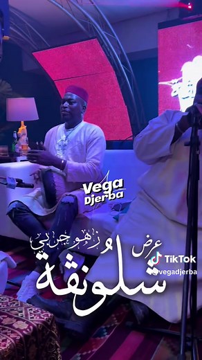 #vgdj #MusiqueTunisienne #djerbaladouce🌴🌴🌴☀️☀️☀️🌴🌞🏊 #MusiqueArabeTunisienne #mahfel