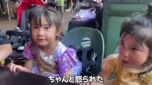 TikTokでRare cheese babyさんをチェック！