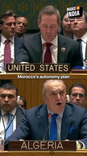 The Sahara Is Moroccan 🇲🇦 | UN, U.S. & 30+ Nations Back Morocco’s Sovereignty 🌍🔥