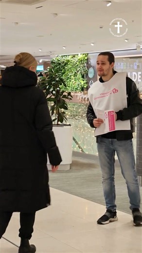 Kirkko Espoossa | Sunnuntaina 1.2. käynnistyy vuosittainen Yhteisvastuukeräys, jonka teemana on ikäihmisten hätä. Yhteisvastuuseen voi osallistua monella... | Instagram