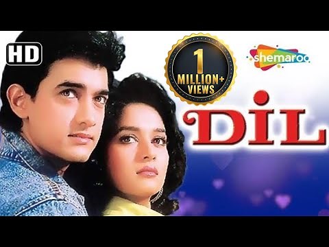 Dil (HD) Hindi Full Movie in 15 mins - Aamir Khan - Madhuri Dixit - Superhit Romantic Hindi Movie