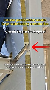 1.3K views | Exterior sandwich panels widely used in large-scale factory construction. #installation #panel #wallpanel #Durable #Insulation #panels #wallpanels #sandwichpanel #steelstructure #corrosionresistance #curtainwall #rockwool #pupanel #polyurethane #Fireproof #corrosion #Waterproof | BRD Insulation Panels | Facebook