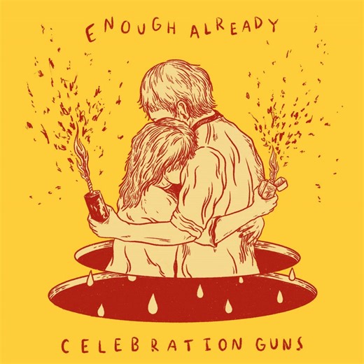 【Midwest Emo/数学摇滚】Enough Already - celebration gun【2024.5.2】