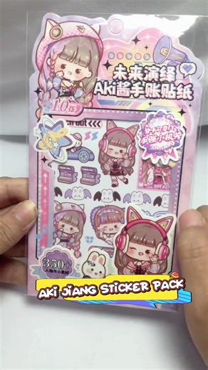 Aki Jiang Sticker Pack: The Cutest Stickers Around
