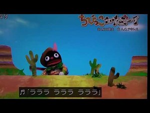 【ちびっこカウボーイ】歌おかあさんといっしょ/ナーニ君/あきひろお兄さん/りょうこお姉さん/あきひろお兄さん/アンお姉さん/かずむお兄さん