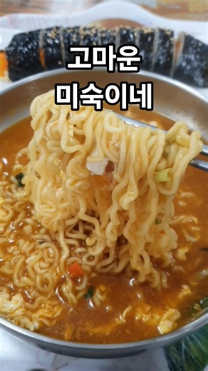 이런집도 맛집이다