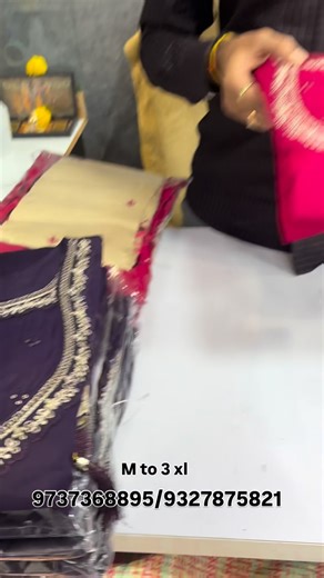 EKTA FASHION, SURAT - GUJARAT on Instagram: "Available now! Video call. avilable है Wts up on⬇️ ➡️https://wa.me/9638189738 ➡️https://wa.me/9737268895 Follow us for more collections. Send screen shot for price, inquiry Contact us @ 📞 9638189738 📞9737368895 Video call facility available🍁🍁🍁🍁🌿🌿🌿🌿🌿🥻🥻🥻🥻 SHOP ADDRESS:: 3/50 Gujarat housing board ,nr old Bombay market,Surat. 🎊🎉👍🇨🇮Follow us for more collections👗👗 #newcollection #marriagecollection #designerkurti #kurtipants"