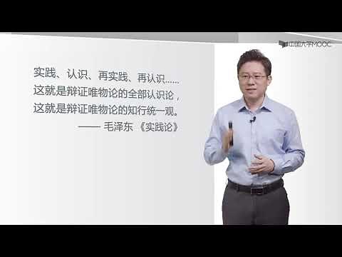 第0周Python语言程序设计导学