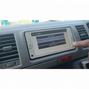 2.1K views · 27 reactions | #TOYOTA #Honda #Subaru JAPANESE RADIO...