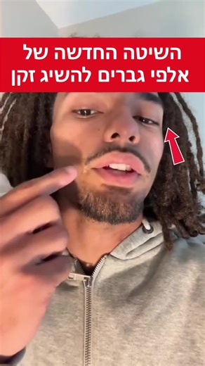 30 ימי ניסיון עם החזר כספי באינטרנט