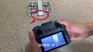 SG806pro室内外一样的完整操作教程