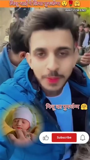 निशु देशवाल का पुनर्जन्म #automobile #nishudaswal ‪@Mr_Mohit_Rj‬ ‪@nishu_deshwal‬ #subscribe ✅