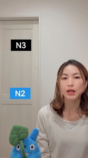 51K views · 6.3K reactions | @ayaka_jp_teacher ←profile from...