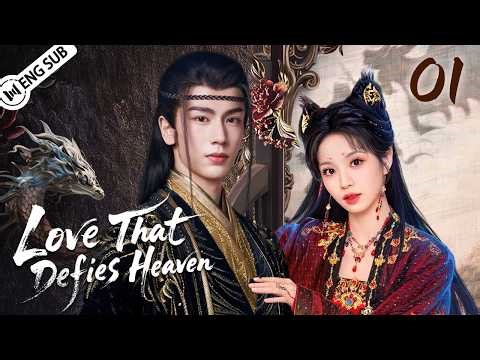 Love That Defies Heaven EP01💘Butcher Bride ✖️Fallen Lord—A Contract Marriage Turns to Love